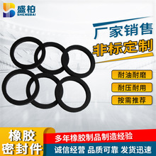 ���z�ܷ�Ȧ �S�����l��ɫO����ĥ�ܷ�Ȧ������p���o��Ȧ���z