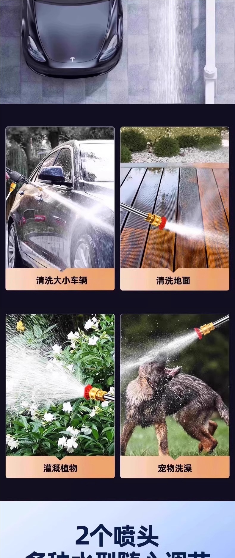 High-Pressure Car Wash Water Gun for Home Use 220V Cleaning Machine, Powerful Car Wash Pump Tool, Car Water Gun Car Wash Machine