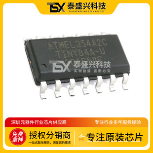 Lot De 2 Microcontrôleurs ATTINY84A-SSU SOP-14 – Parfaits Pour Vos Projets électroniques DIY