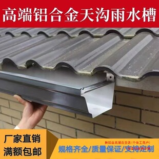 �X�Ͻ������ˮ�۷�����ˮ�ۄe����Ʒꖹⷿ����ܜ�������ˮ��