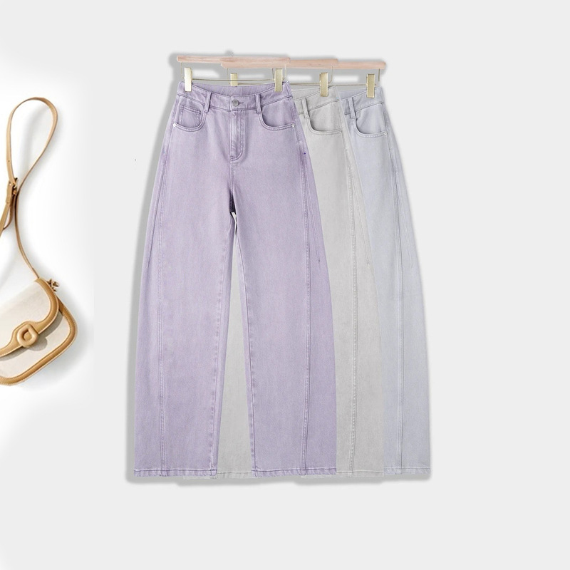 This Year's Trendy Purple Pink Scythe Straight-Leg Jeans for Women, New Spring and Summer High-Waisted Loose Wide-Leg Pants for Women