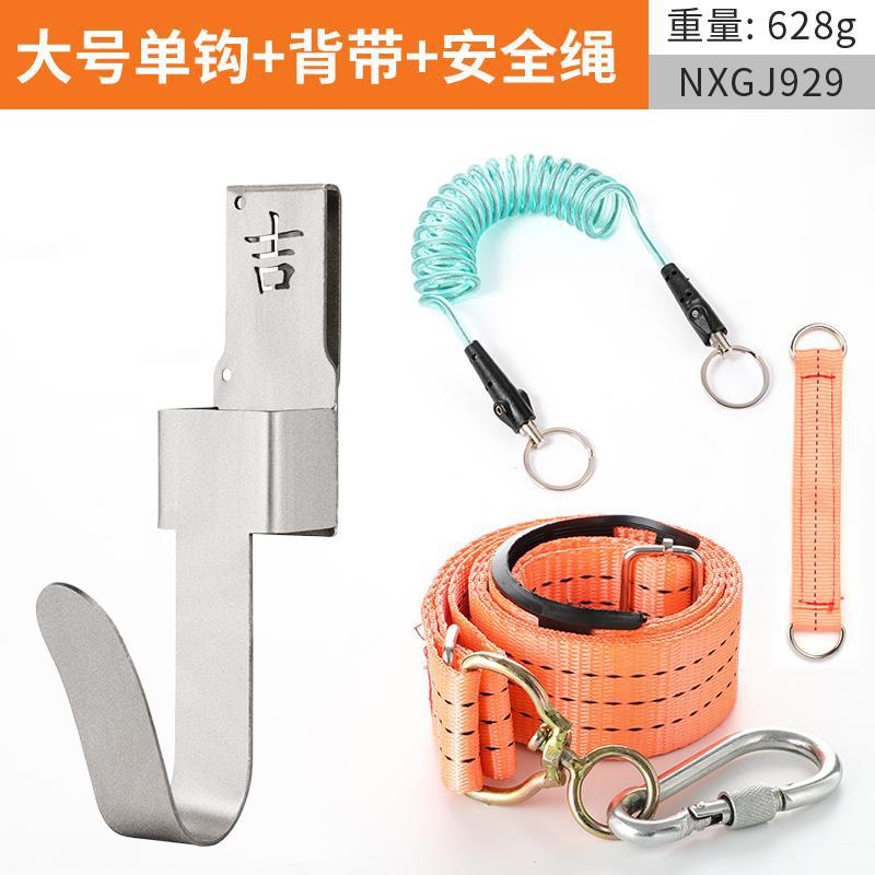 El nuevo soporte de llave eléctrica de carpintería accesorios de gancho de gancho multifuncional cintura de mano cintura colgante