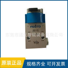 ��˹�� FESTO ǰ��尲װ�� SVS-SVOS-3-4-1/8 10190 10191 10192