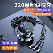 ܇�d������֙C�������܇��һ������܇USB܇���c�����D�Q���^65W