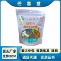 团购袋装250g小零食山楂条