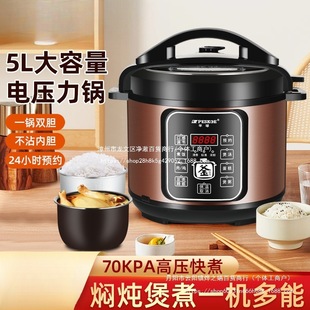 ����늉���偼�������С�Ͷ๦������߉��-���Ҝ���������