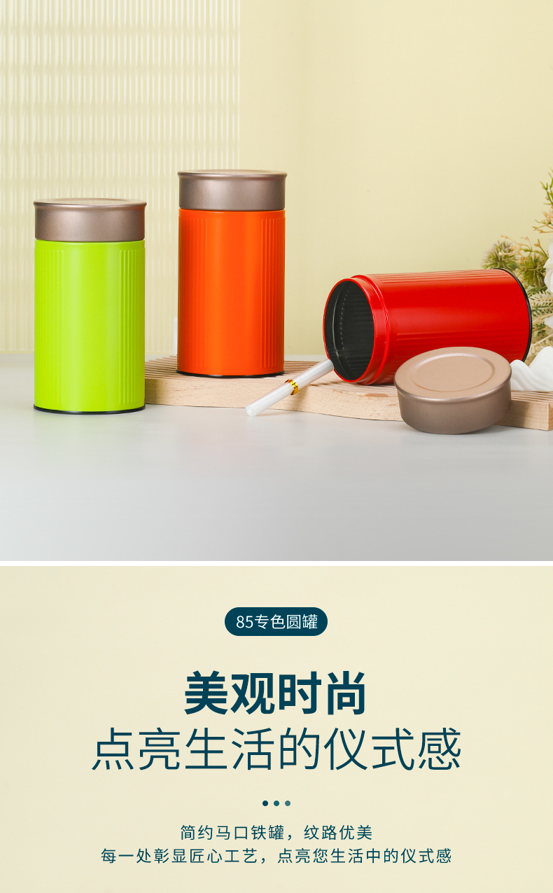 详情_16.jpg