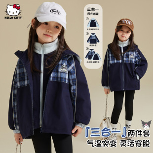 Ůͯ�ﶬ������һ����2025�¿����������ů���mһ�����������l