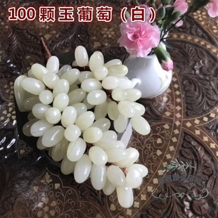 �ͻ�˹̹�����ղ�Ʒף��ƽ����ʯ���є[������b�Ʒ����