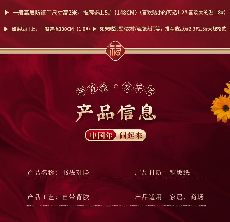 fe84eb64-3799-4ad6-93e4-61f89fa91930.jpe