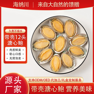 �r��12�^�U�~����i�r���������U���l���r�������r���b�����U�~��