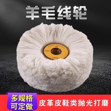 ľоƤЬ��ë���Rë�޲�݆��ܛ25��32�����zƤ��ľ�����撁���ĥ