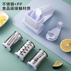 Hand-cranked rotating cheese grater Kitchen creative cheese grater Multifunctional cheese grater
