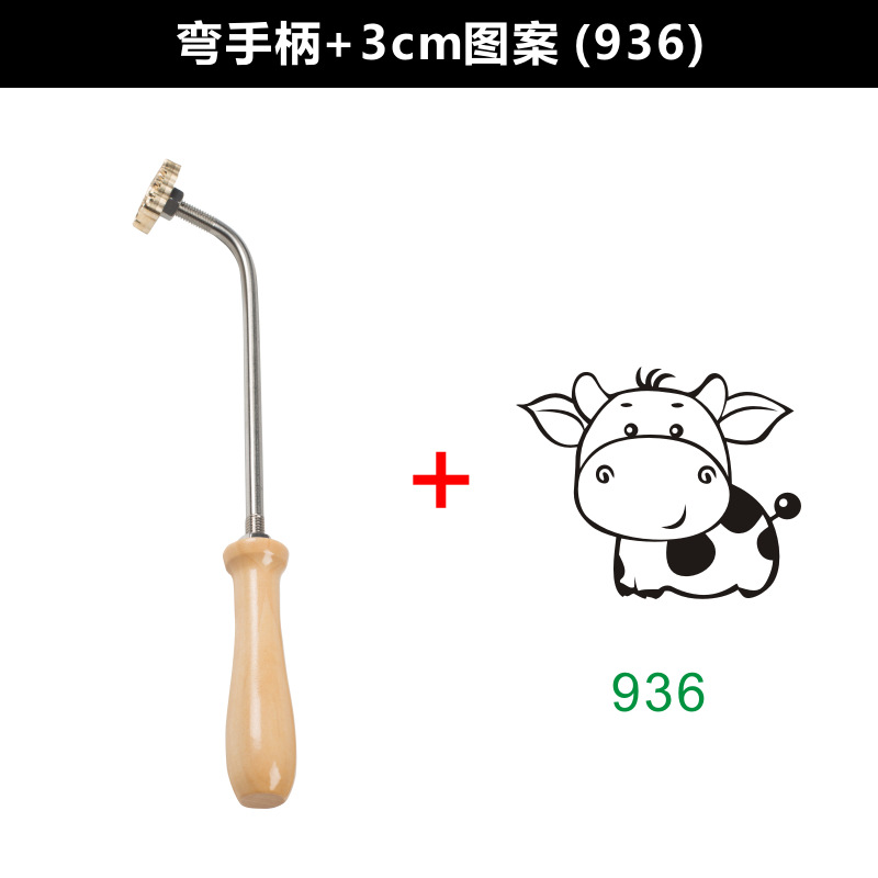 Bend handle +3cm copper mold (pattern 936)