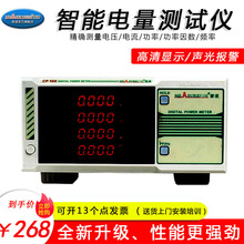 ���VCP100�����������늅����yԇ�x�� ���l�C�����ַ����x����Ӌ