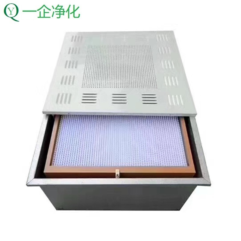 484H高效出风送风口洁净无尘镀锌塑钢四件套空调系统通风过滤器