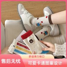 cӼcͨ̽СܴmŮinsŮٴֲqQly