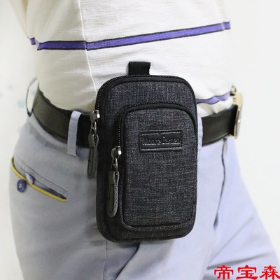 Mobile phone bag run Wrist bag multi-function canvas Bag Arm bag Belt pack man Belt Waist pack Mobile phone bag