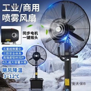 �}�칤�I���F�L�������ˮ�F����ˮ���F����ˮ�ӝ�u�^������̫��