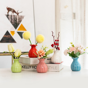 ins Style Creative Ceramic Small Vase Home Bedroom Desktop Decoration Shopping Mall Counter Dried Flowers Fake Flowers Mini Ornaments