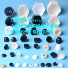 �U�|Ƭ �����| ���x�� ��ĸ�w ����Ƭ �B��ƬPU�|Ƭ pom�|Ƭ