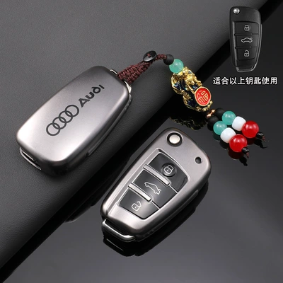Cover Q6 High-End Business, Car key bag - type-a-key-cover-lucky-pixiu