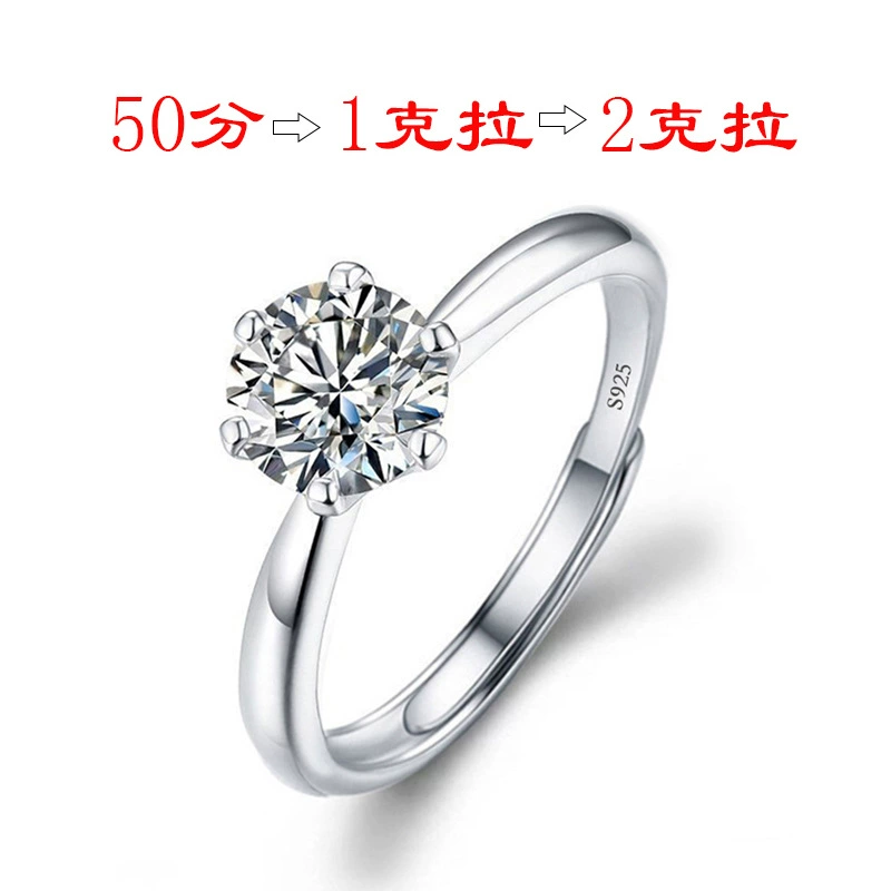 Classic zirconium stone ring, six‑prong or T‑family setting, 0.5–2 ct options