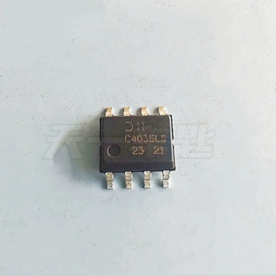 C4035LS is a chip used in BMW G-series vehicles, Other Automotive Safety Supplies