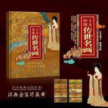 �¿��Ї�ʮ����������𲭃Լo����]Ʊ�[��