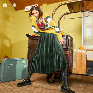 �������_�����D�w�ﶬ���¿�͹Žz�q���޺�ɫ����ȹ�ٴ�����L��