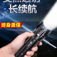 ���Ͳ����ɳ��ʽ�����h����Ñ���С��y����С��led���� 늌�