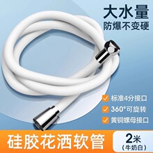 ���z����ܛ�ܷ�����ԡ�܇��^ͨ���B�ӹܟ�ˮ��ˮ��ԡ�Գ�ˮ�����