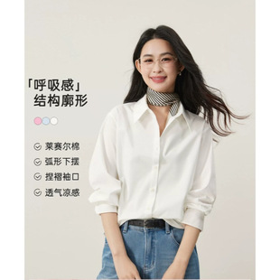 ���|С��~����ɾ� �Rِ�������»����[�r��Ů2026�紺H030802