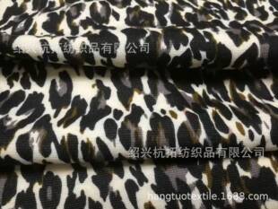 ᘿ�270gȫ�켆���w���yӡ���_�R��  ���NNR  TRӡ���ʗl�_�R��