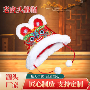 �H�ӿ����ë���ֹ��̽��Ї��L�ϻ��^��ͯ�����ϻ��^��ñ�ӌ���