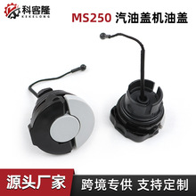 ������˹�ٶ�ms250ms251 ms381ms382�;����͸ǻ��͸��;����