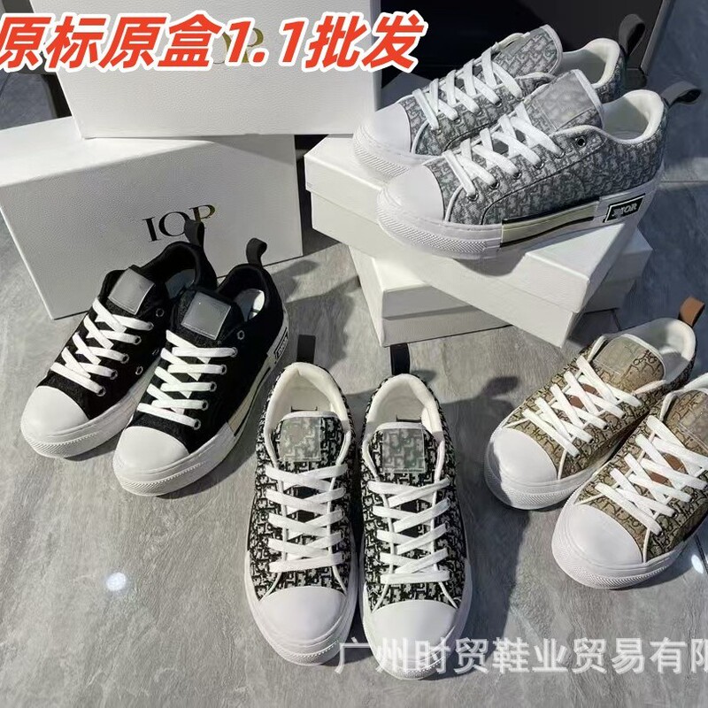D Home B23 Canvas Shoes Men's 2025 Spring and Autumn All-match Flat Breathable Casual Board Shoes Old Flower Embroidered Couple's Casual Shoes