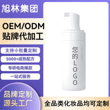 �����ᝍ��Ľ˹OEM����坍���\����ж�y���ݝ�����ϴ���̶���