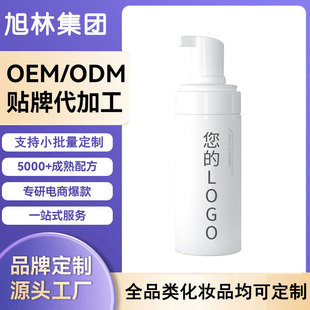�����ᝍ��Ľ˹OEM����坍���\����ж�y���ݝ�����ϴ���̶���