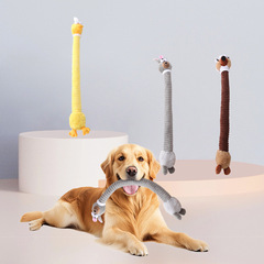 ペットのぬいぐるみの長い首の動物の犬のおもちゃ、インタラクティブ、噛みつき防止、音、歯ぎしり、歯のクリーニング、噛みつきのない犬のおもちゃ