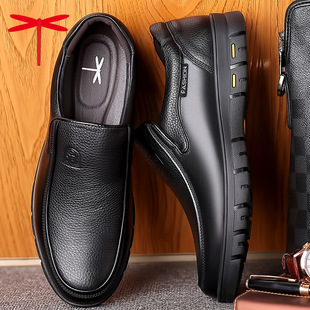 Men's leather shoes for middle-aged and elderly men's shoes extra large size soft bottom breathable cowhide dad shoes manufacturers wholesale leather shoes for men