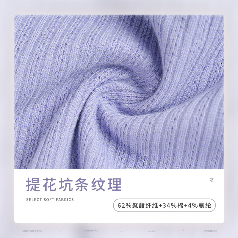 Ropa de baile para niños Otoño e Invierno ropa exterior de manga larga cintura alta cuello redondo jersey de dos piezas práctica de baile traje de entrenamiento