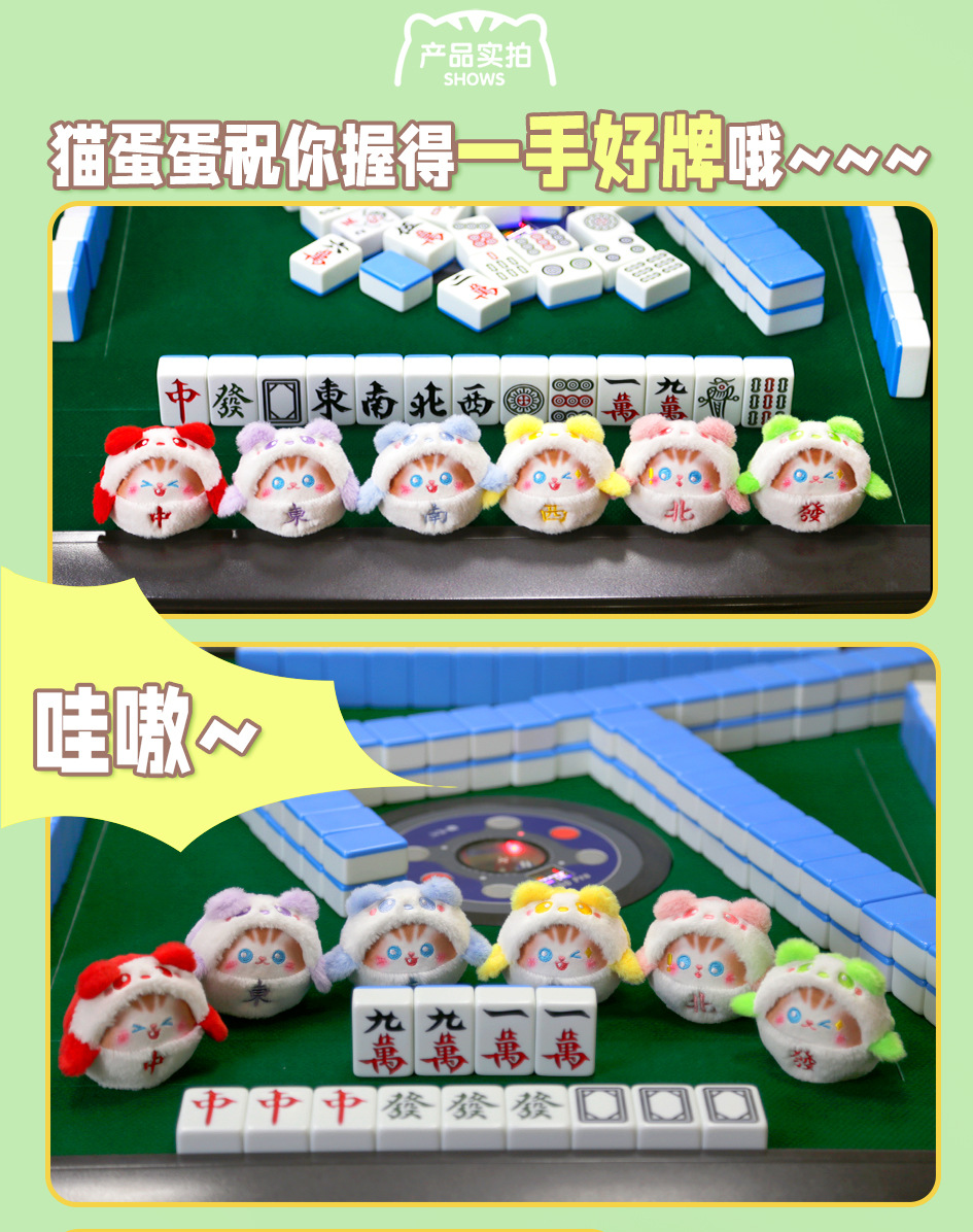 详情图