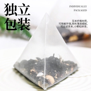 ���Ʋ��oem�Ї�̨����픰���ɽ��������ļ�������+�����픞���