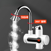 늟�ˮ���^�ٟἴ��ʽ�ӟ�N��늟�ˮ����ԡ�������ˮ���^