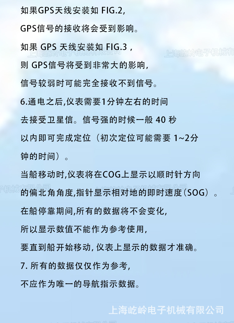详情_08.jpg