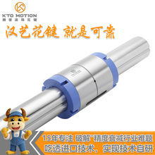 KTO防锈镀铬滚珠花键 KLT全系06-50mm 工业机器人关节传动轴套