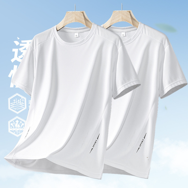 Hielo camiseta delgada de hombre de manga corta de cuello redondo de verano grande relajado deportivo casual secado rápido chaqueta transpirable media manga