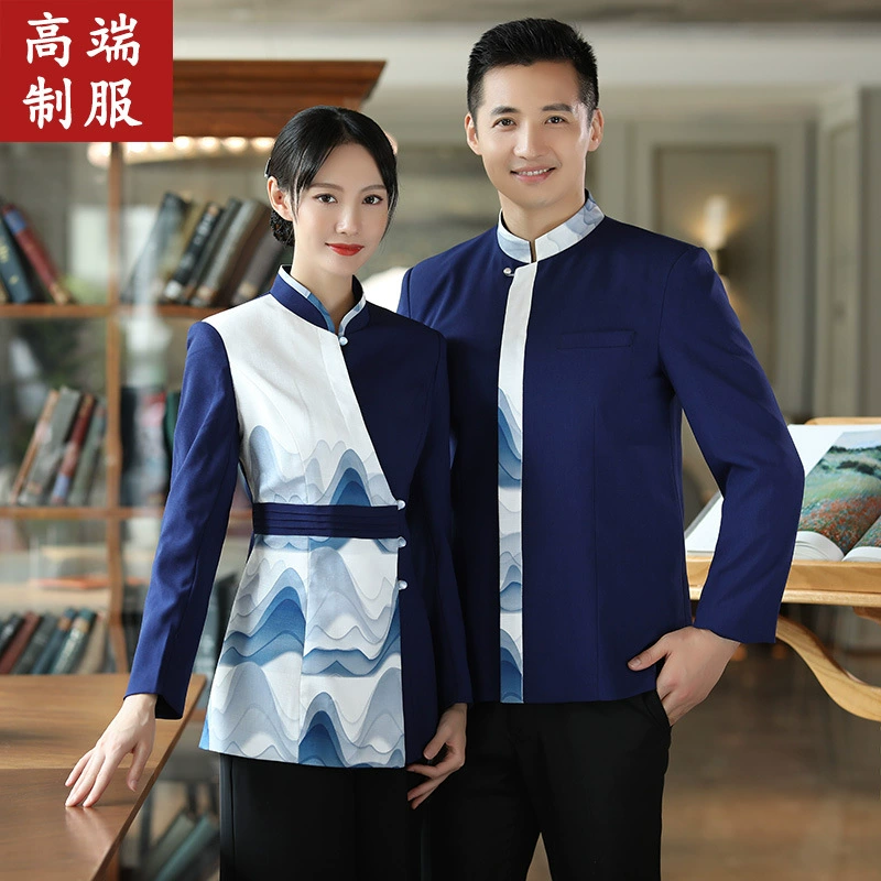 Ресторан Официант Рабочая одежда с длинным рукавом Осень и зима Женский отель в китайском стиле Кейтеринг Ink Отель Чайный домик