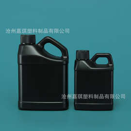 250/500全黑塑料手提方桶塑料壶消毒液洗车液化工分装桶HDPE材质